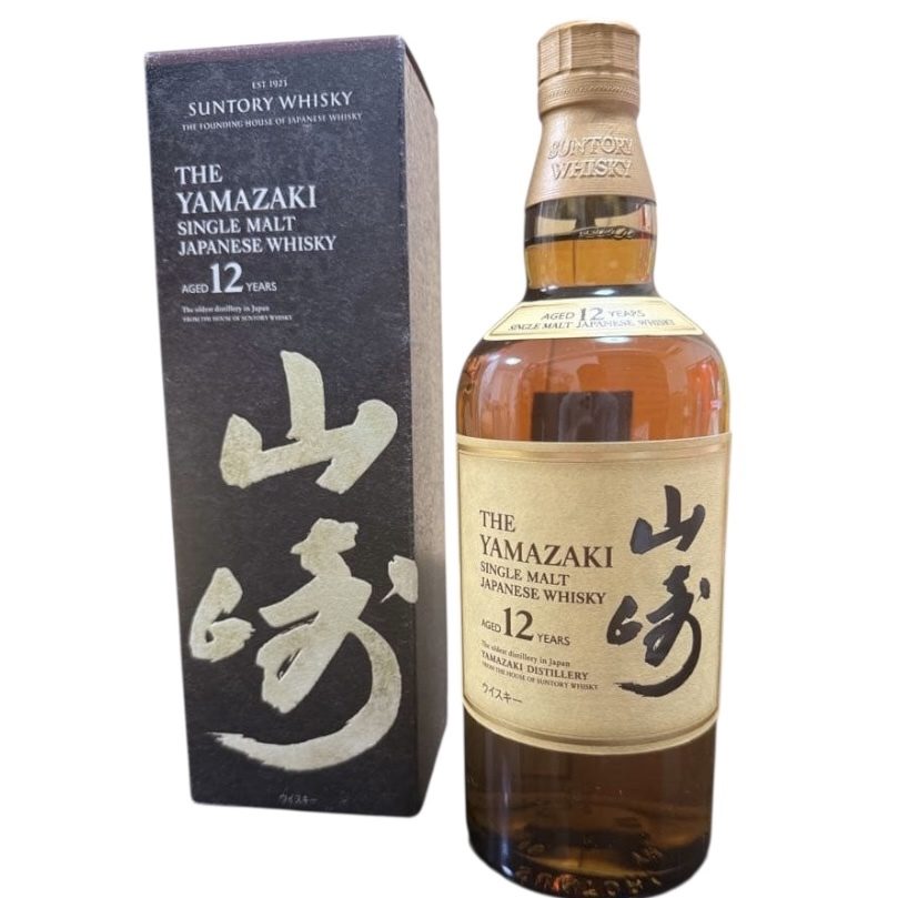 山崎12年シングルモルトウイスキー箱あり　札幌市手稲区